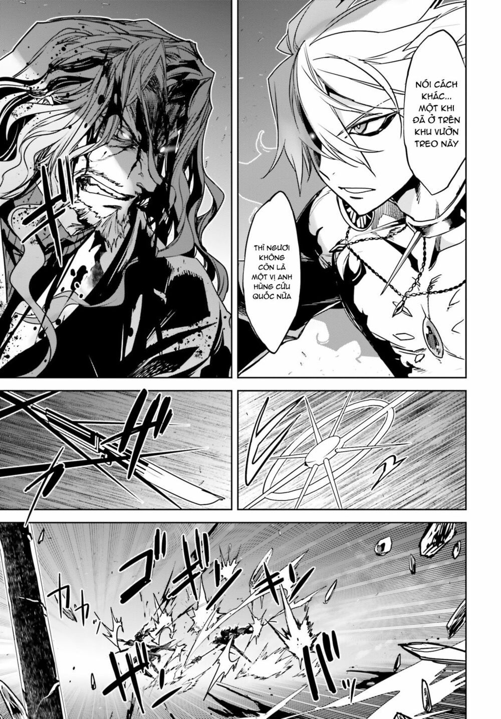 Fate/Apocrypha chapter 27.2 9