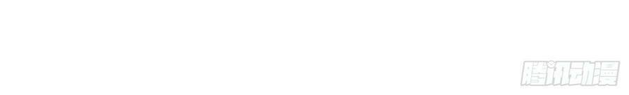 lãnh chúa bóng tối chapter 0 28