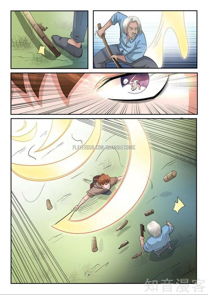 thấu thị chi nhãn chapter 250 8