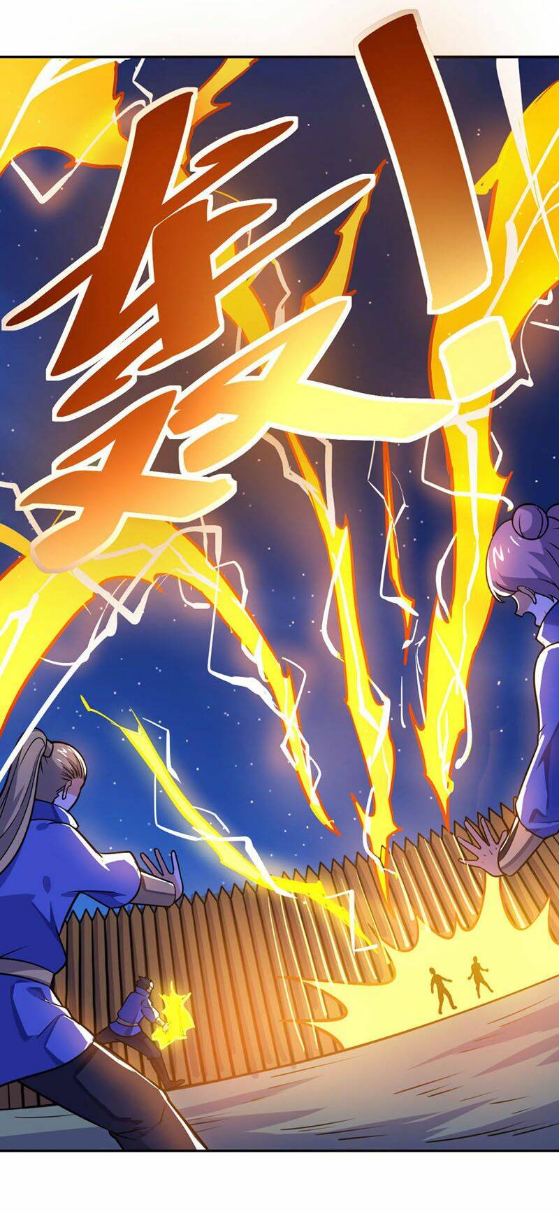 thần võ đế tôn chapter 63 44