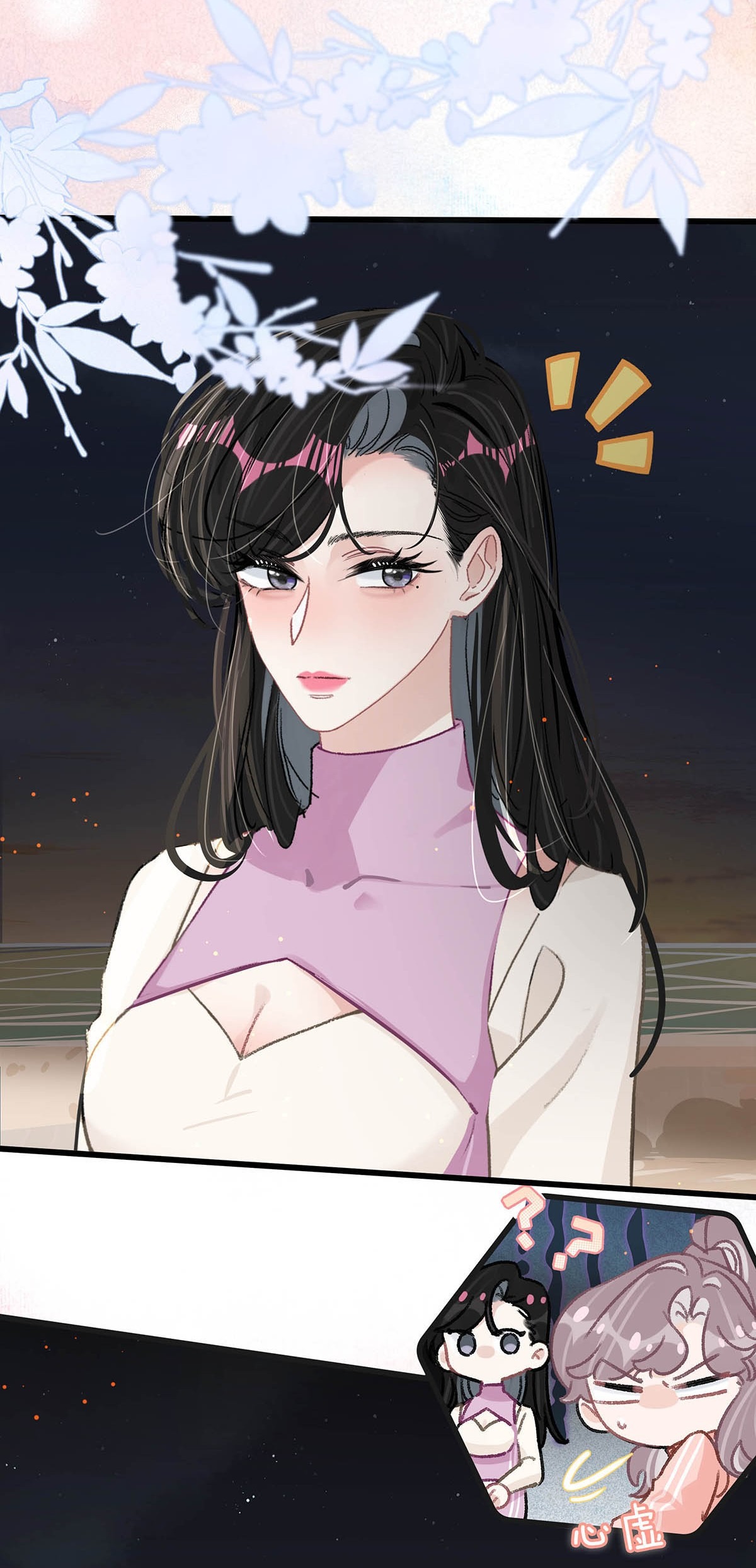 bị mẹ kế là ảnh hậu cưỡng ép yêu trong show thực tế chapter 19 16