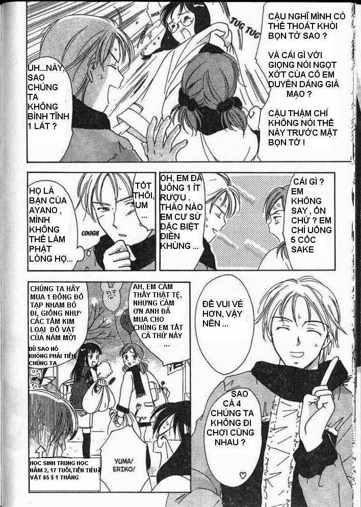 joshikousei chapter 10 14