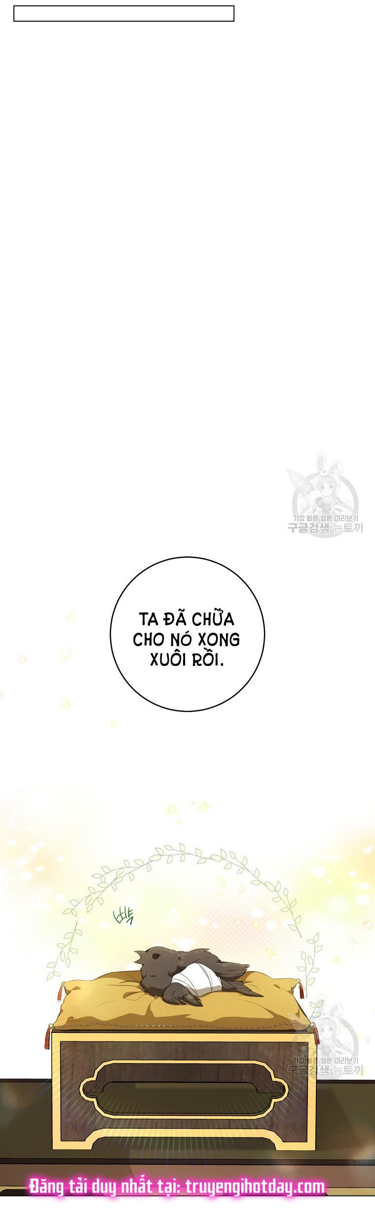 trở thành đứa cháu gái bị ghẻ lạnh trong gia tộc võ giả hùng mạnh chapter 19.1 16