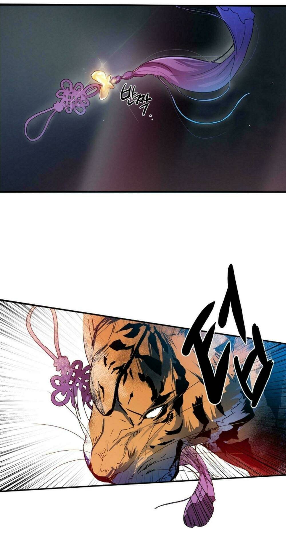 chae hong sa chapter 22 10