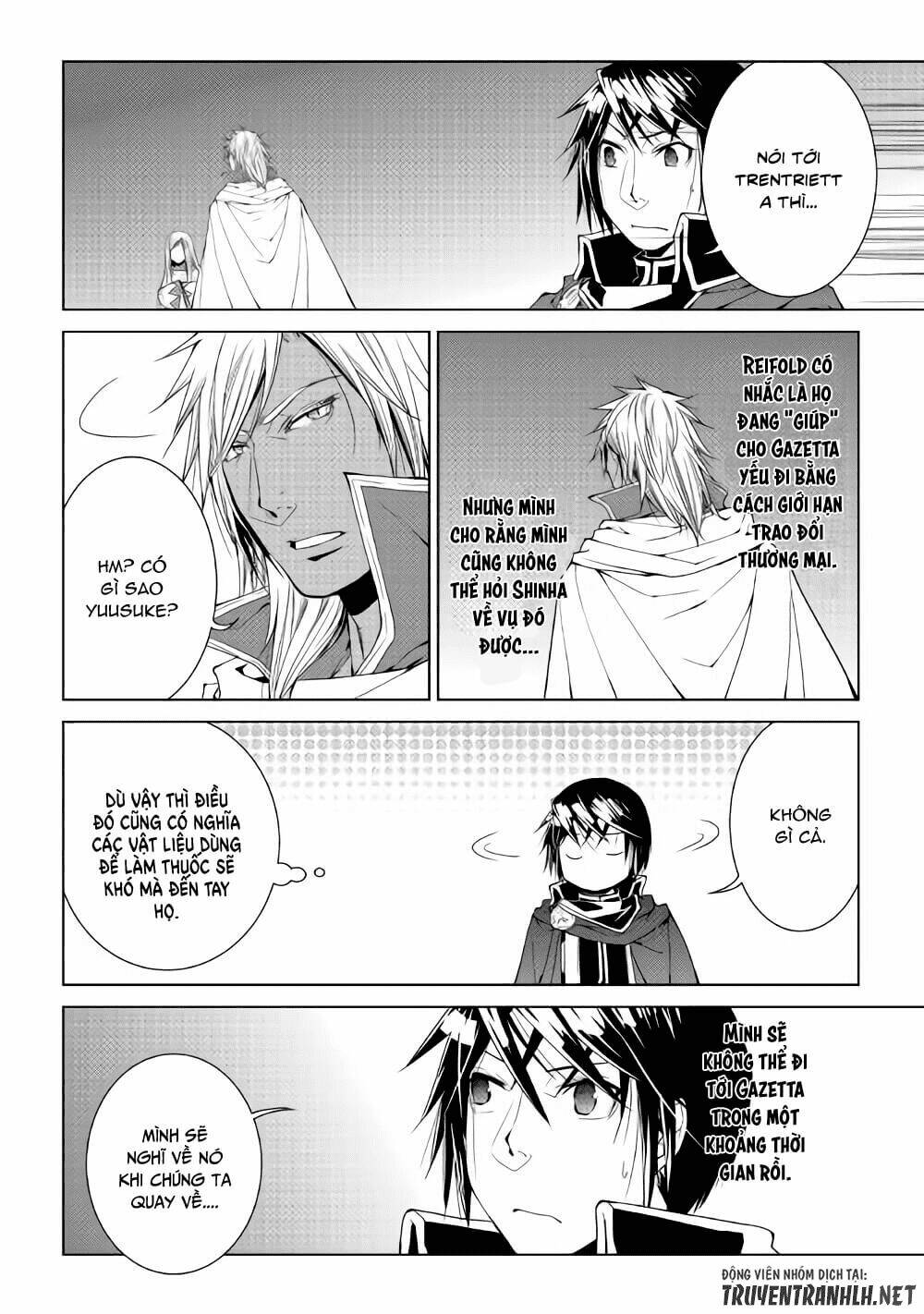 world customize creator chapter 55 3