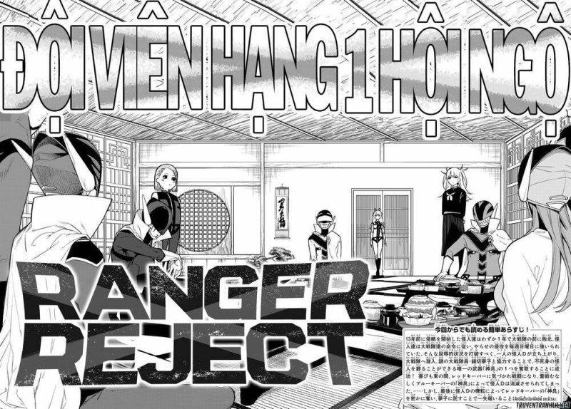 chiến đội đại thất cách chapter 6 4