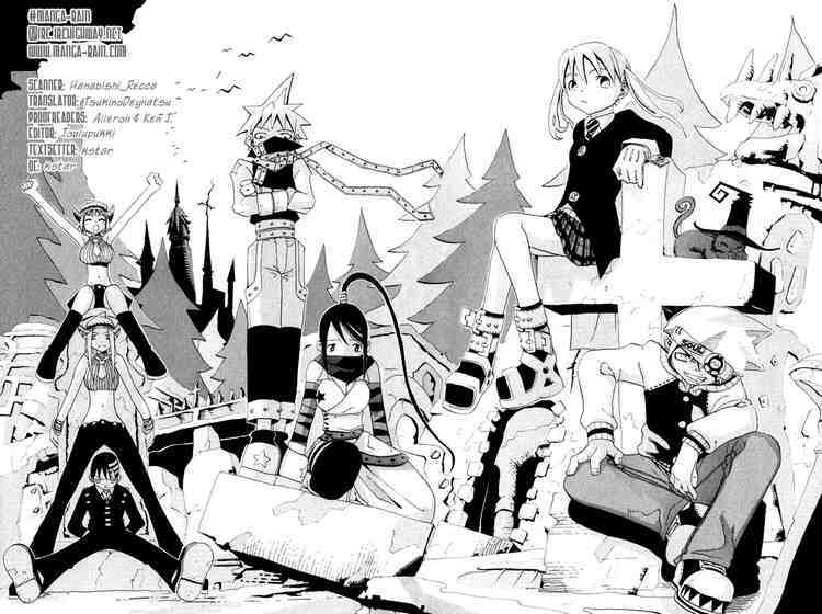 soul eater not chapter 3 2