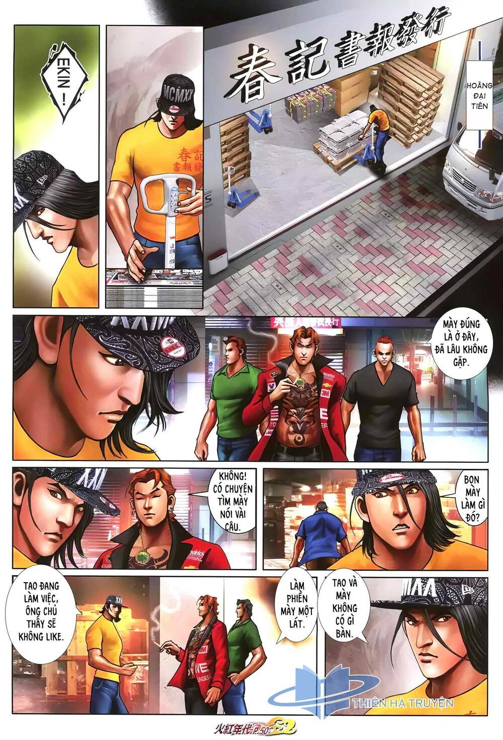 hỏa hồng niên đại hắc cốt đường chapter 1241 11