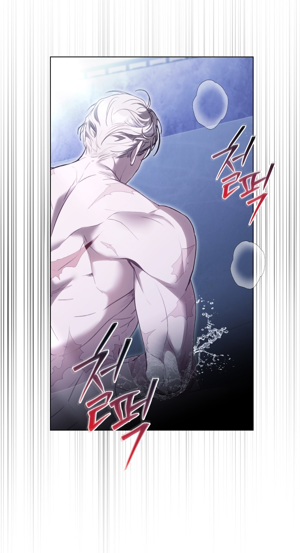 [15+] người hầu gái chapter 11.1 19