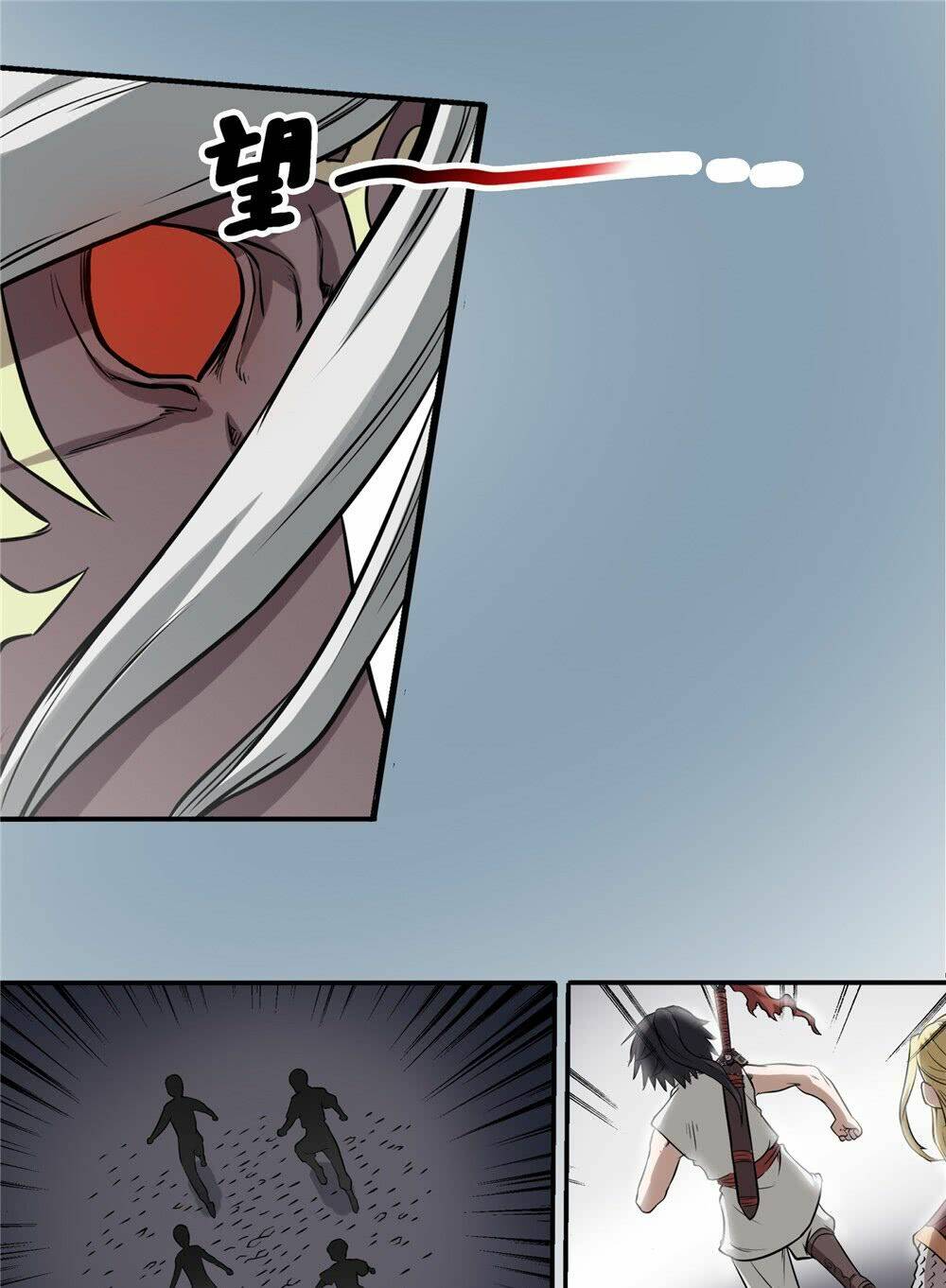 hiệp hành cửu thiên chapter 54 11