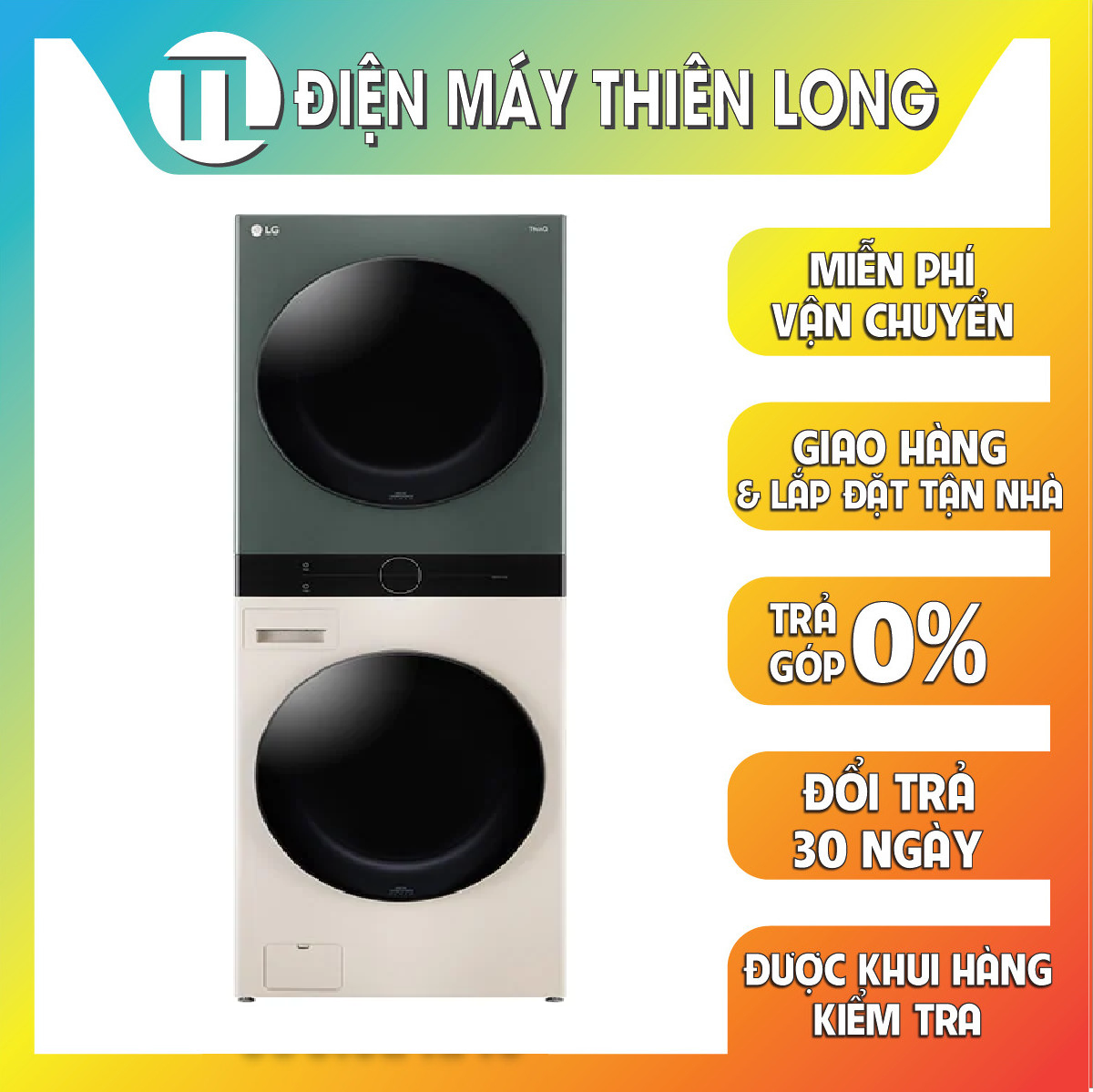 Tháp giặt sấy cao cấp LG WashTower WT2116SHEG (bộ điều khiển trung tâm) - Hàng chính hãng (chỉ giao HCM)