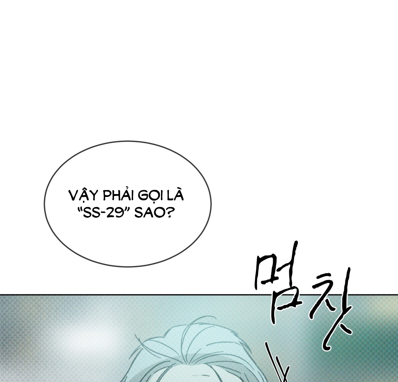 Codename Anastasia chapter 20.2 - Trang 80