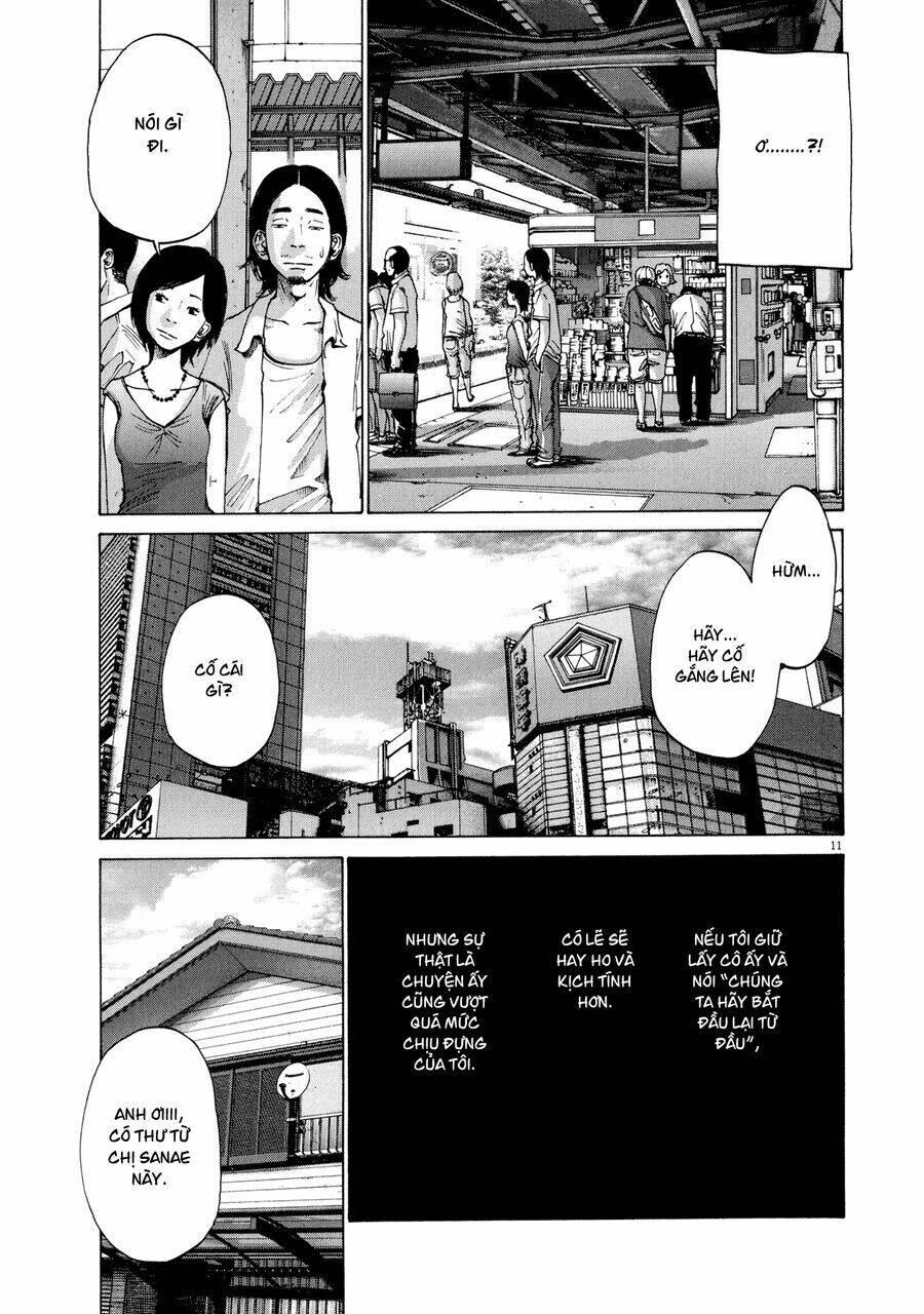 sekai no owari to yoakemae chapter 3 11