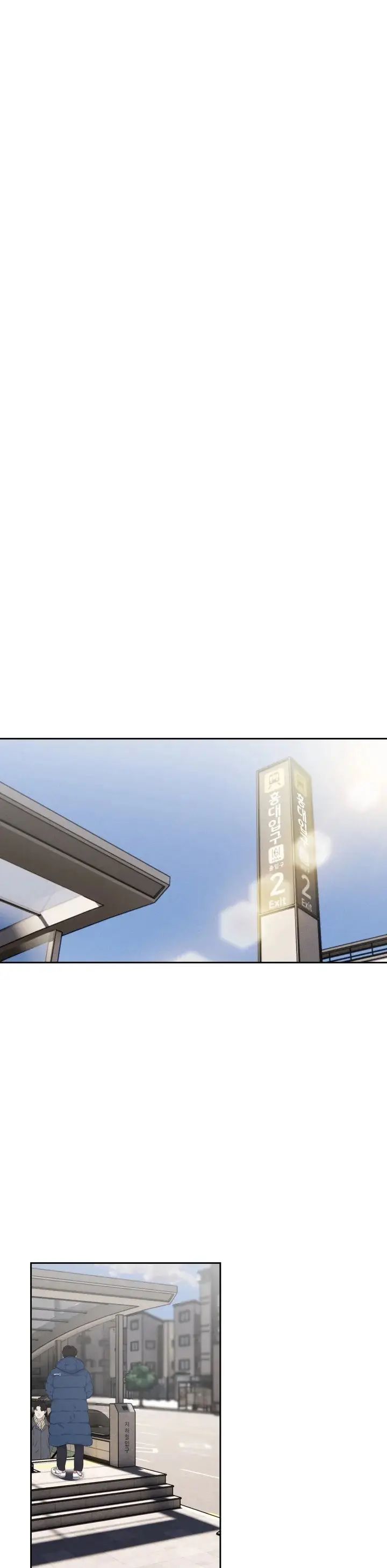 gia sư mùa hovid chapter 56 1