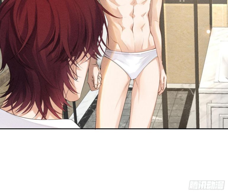 trò chơi săn mồi chapter 42 19