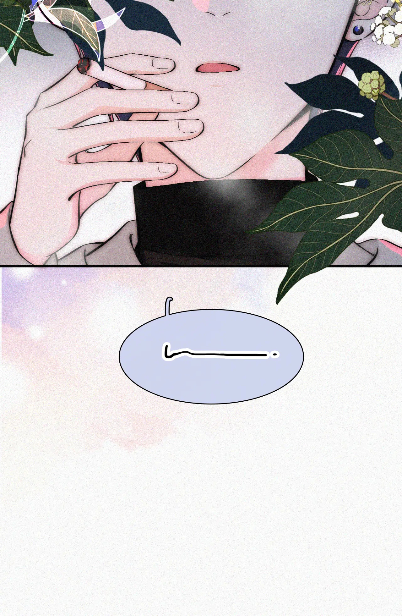 bệnh yêu chapter 62.2 8