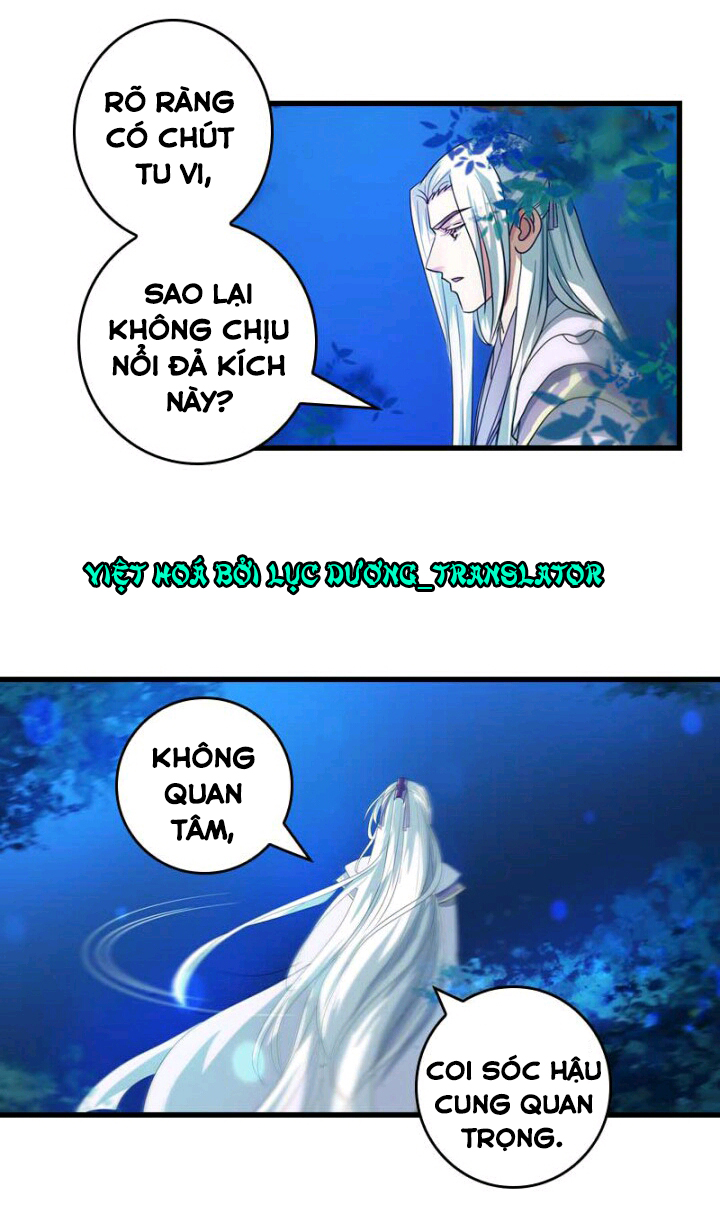 mấy bà vợ của trẫm đều chết hết rồi chapter 34 5