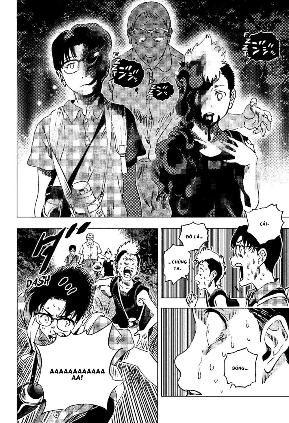 summer time render chapter 87.5 21