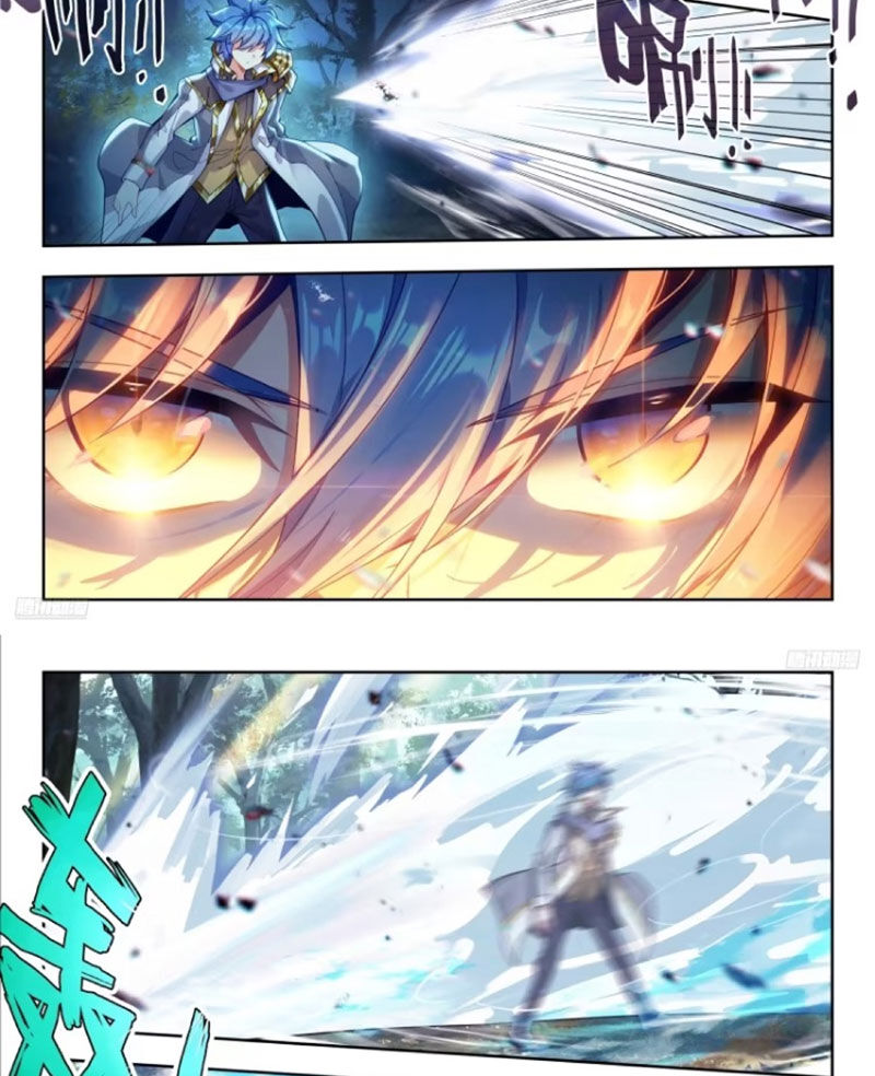 đấu la đại lục ii (tuyệt thế đường môn) chapter 440 4