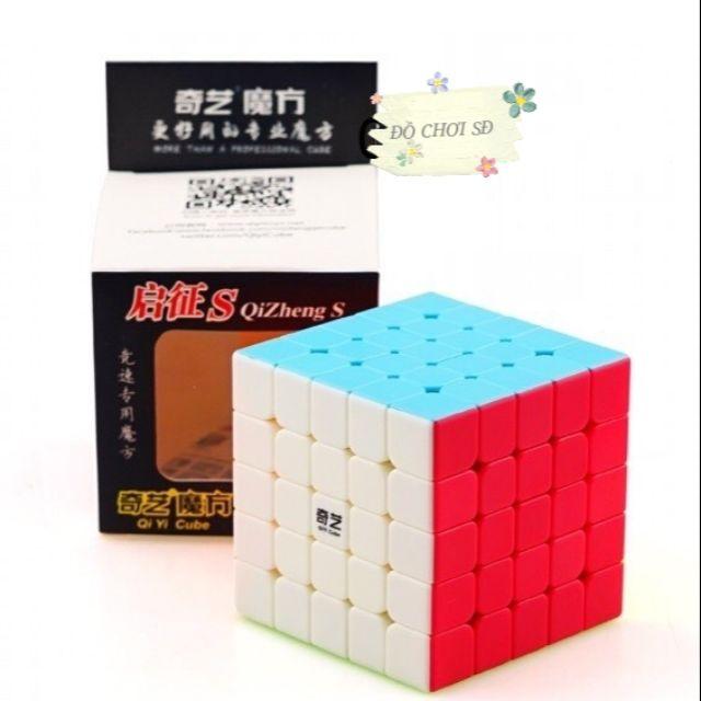 RUBIK QIZHENG S 5x5 (Không Viền)