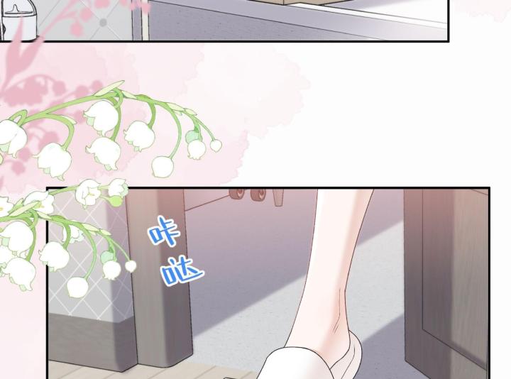 hãy dỗ em chapter 3 35