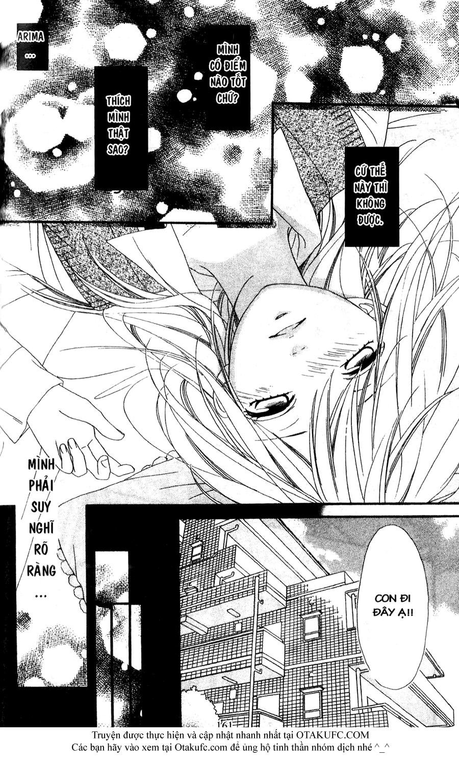 mune ga naru no wa kimi no sei chapter 13 12