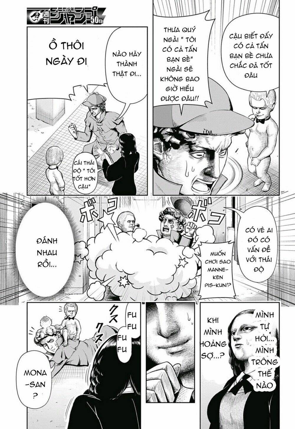 shishunki renaissance david-kun chapter 4 14