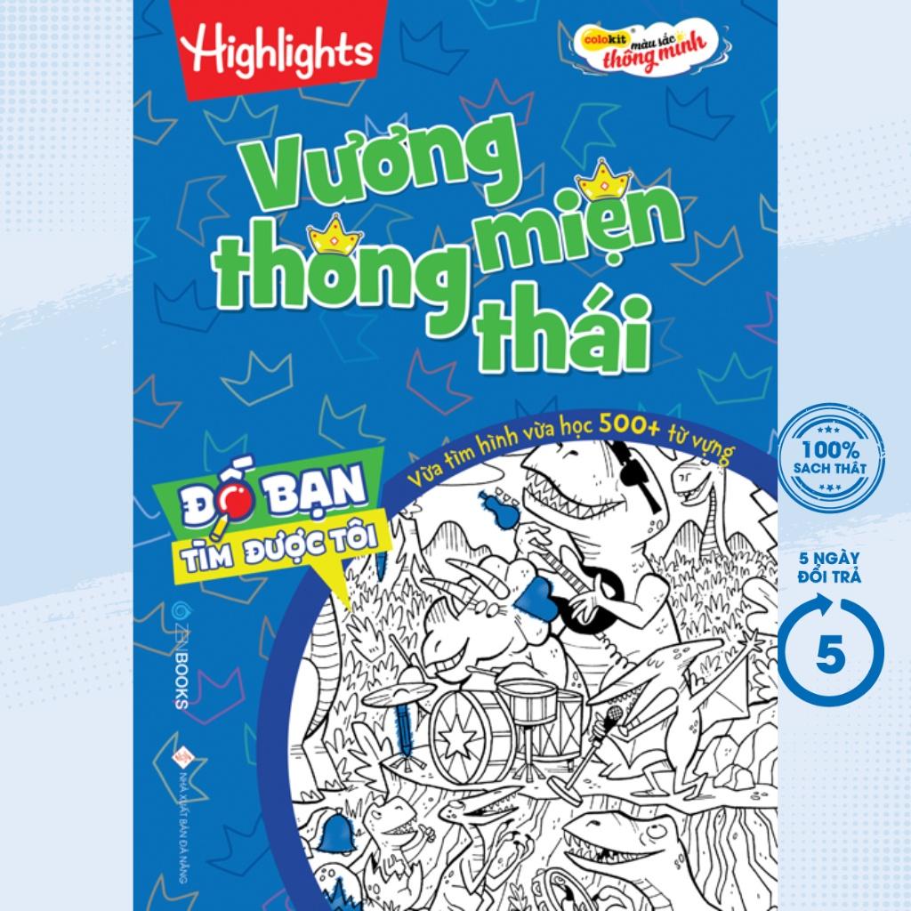 Thiếu Nhi  Đố Bạn Tìm Được Tôi – Vương Miện Thông Thái  ZEN - Bản Quyền