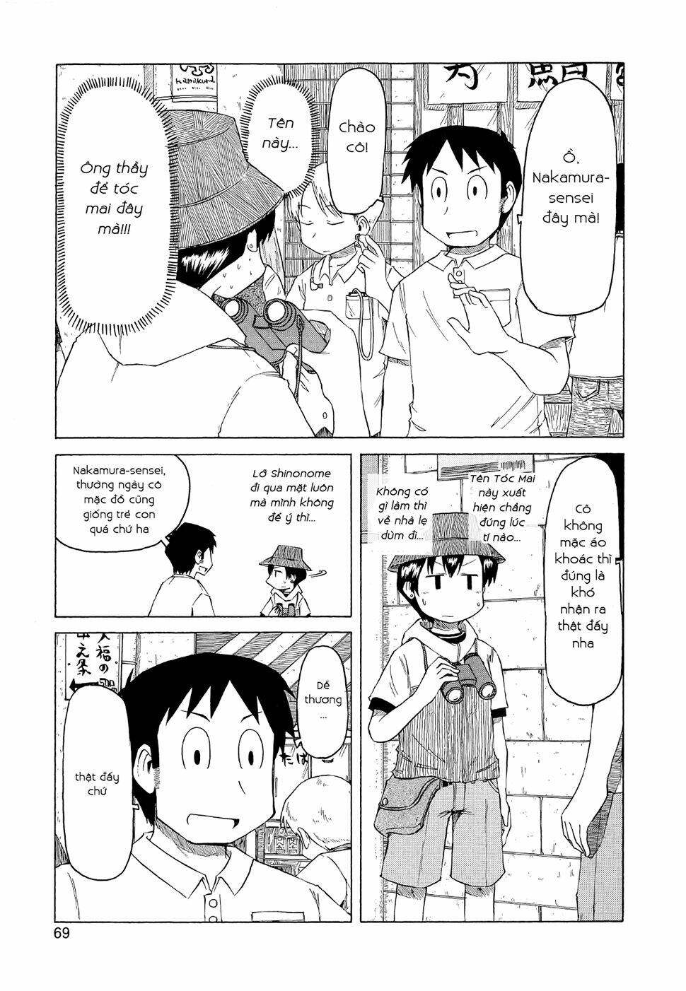 nichijou chapter 79 3
