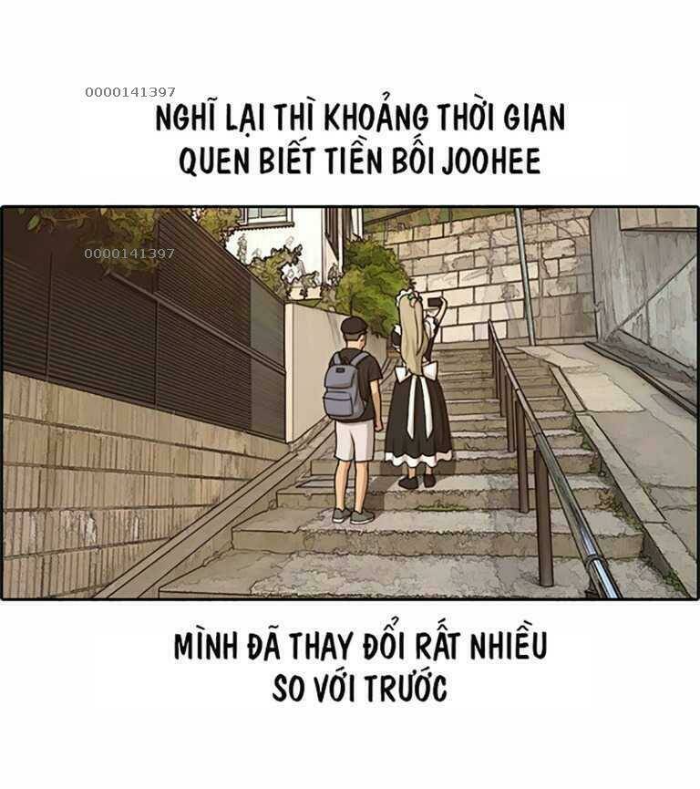 free draw m chapter 132 19