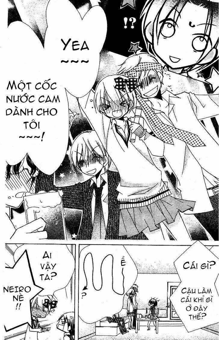 kimi no neiro chapter 11 26