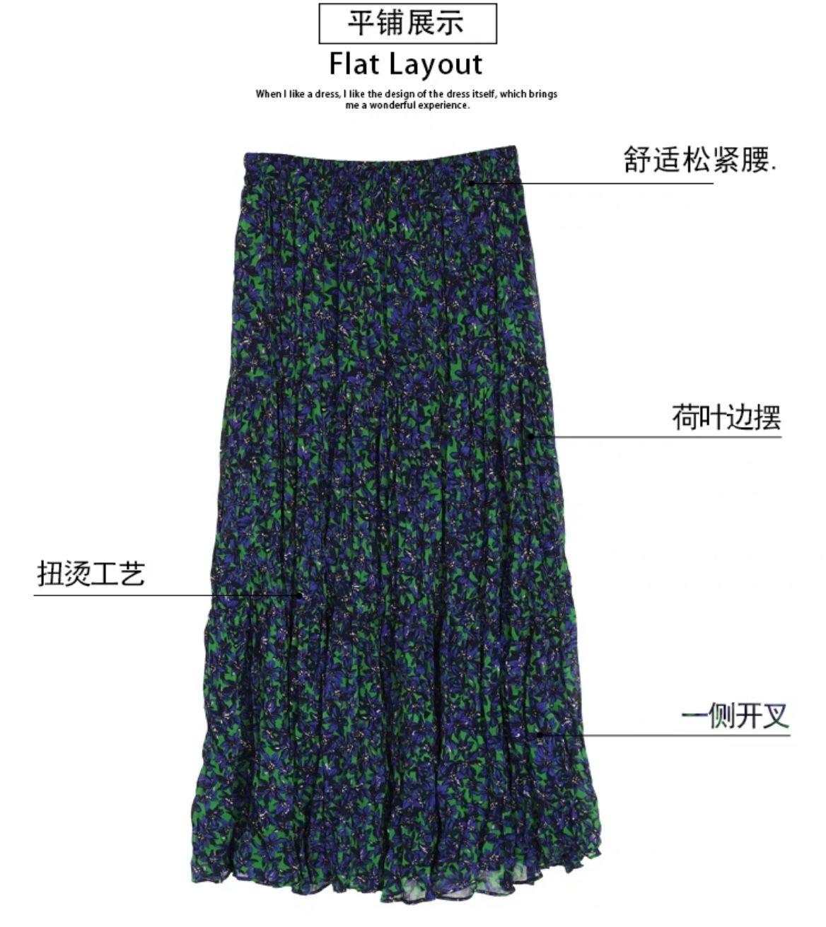 DONGSHOP Cao cấp hoa xẻ tà nửa người váy mùa xuân và mùa hè 2023 Vintage thả cảm thấy gầy váy xếp li một chữ dài váy