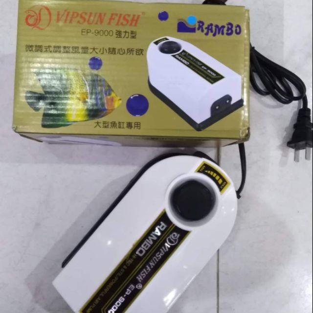 Máy sủi khí oxy 2 vòi Rambo EP-9000 cho hồ cá siêu êm