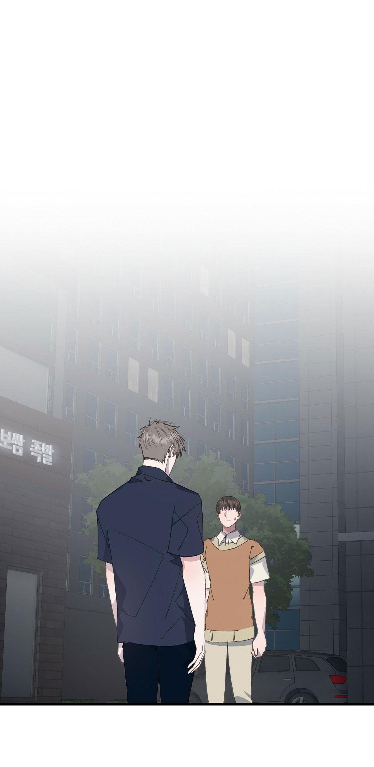 khi trò chơi hẹn hò kết thúc chapter 12 6