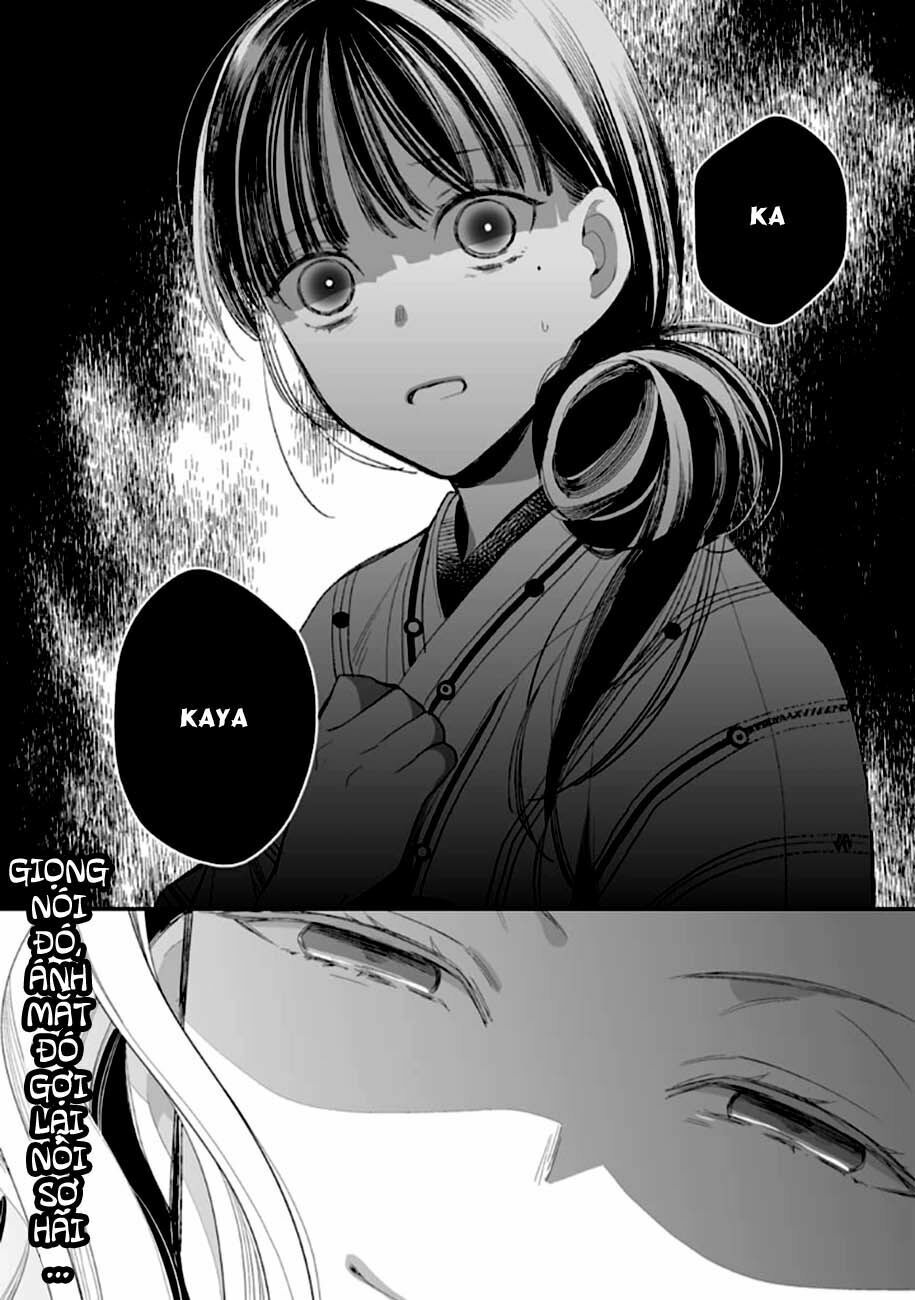 watashi no shiawase na kekkon chapter 8 23