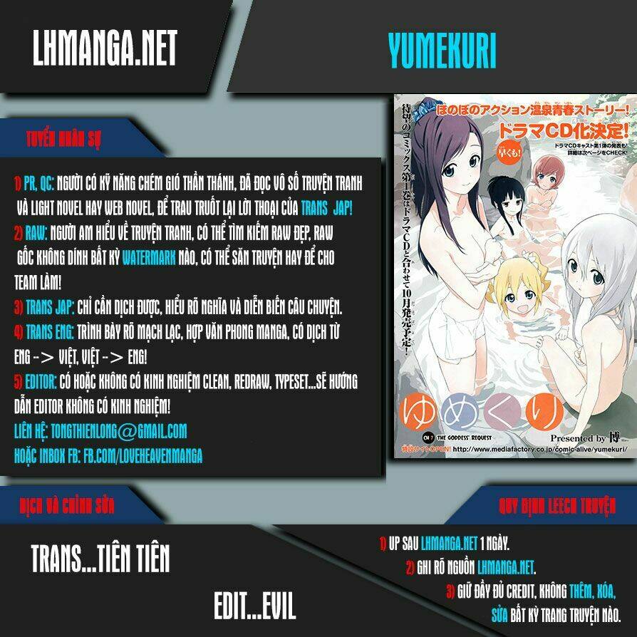 yumekuri chapter 18 19