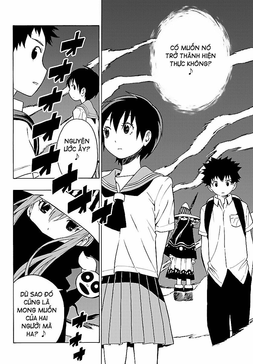 maho gyoshonin roma chapter 14 8