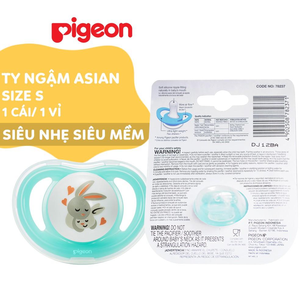 Ty ngậm đơn Pigeon size S