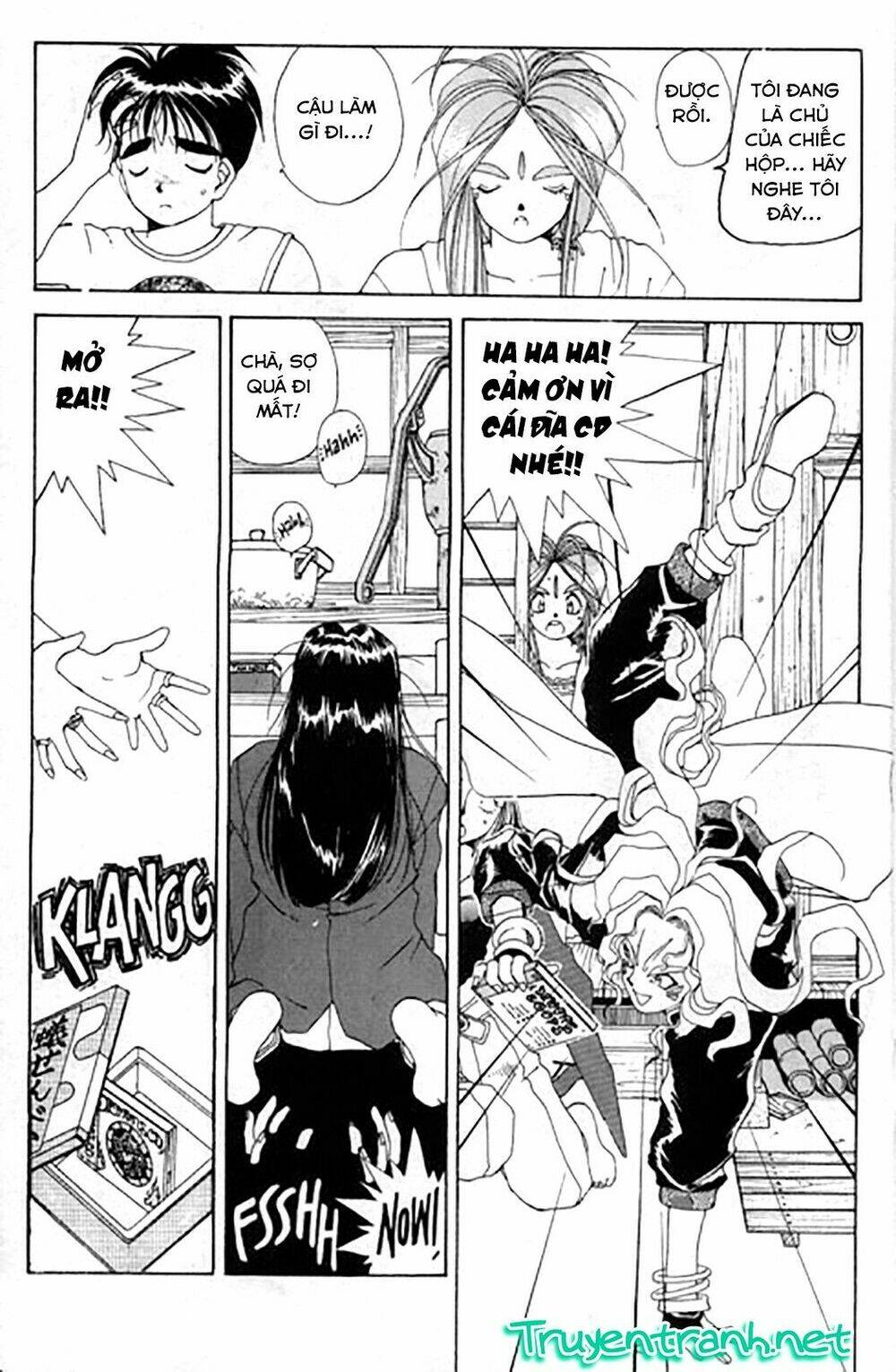 ah! my goddess chapter 27 19