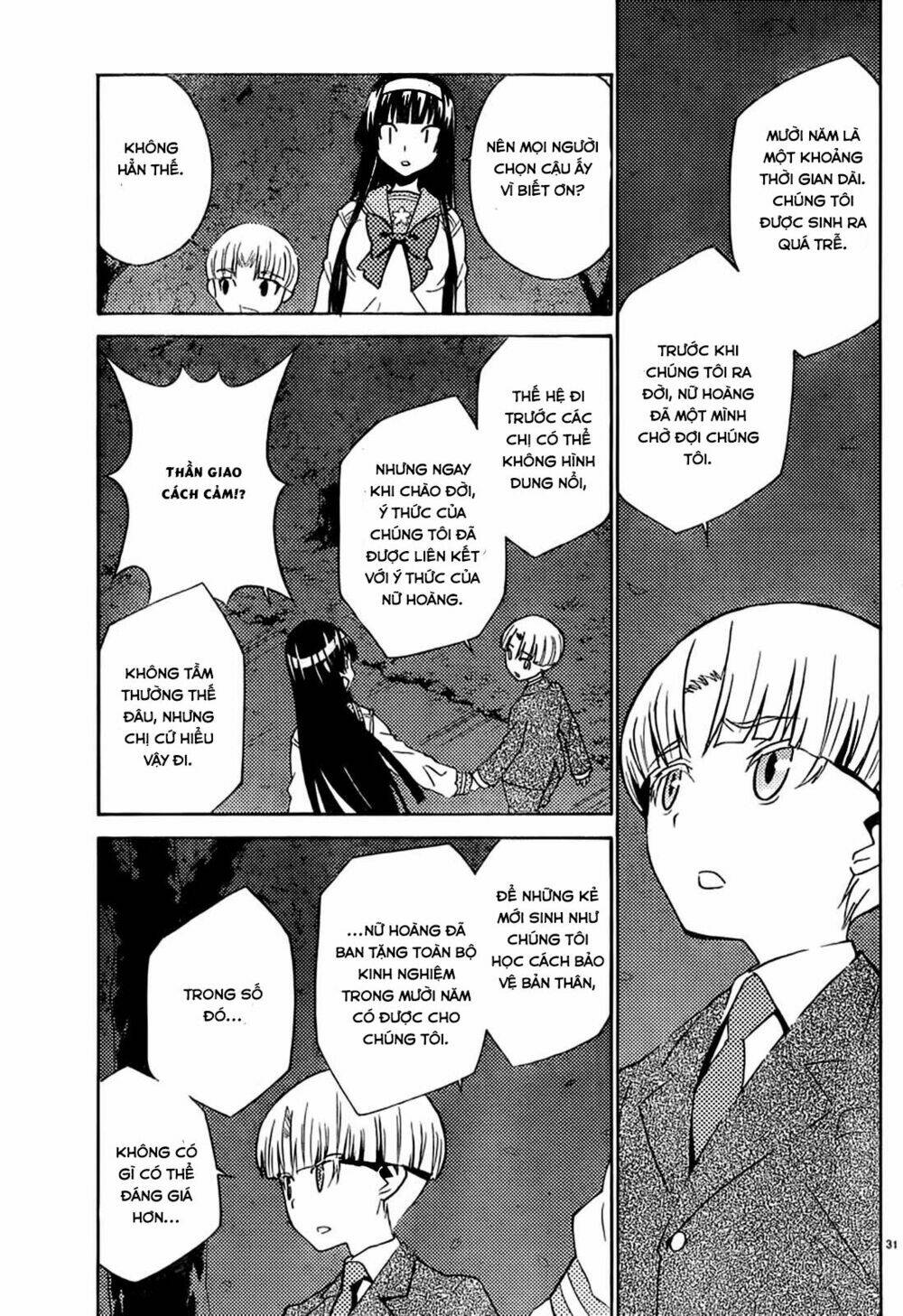 sakura morishige chapter 10 32