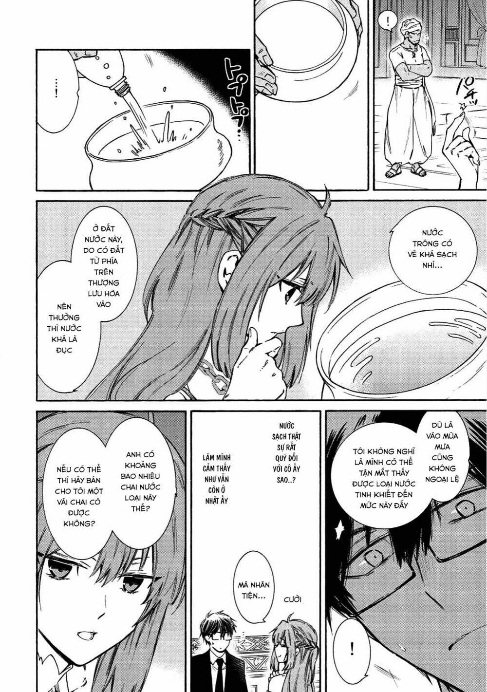 kamisama shop de cheat no kaori chapter 3 15