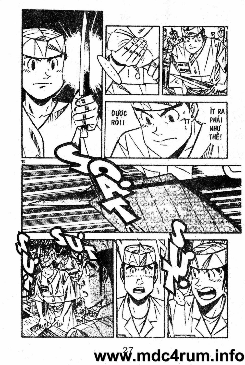 shota no shushi chapter 1.1 27