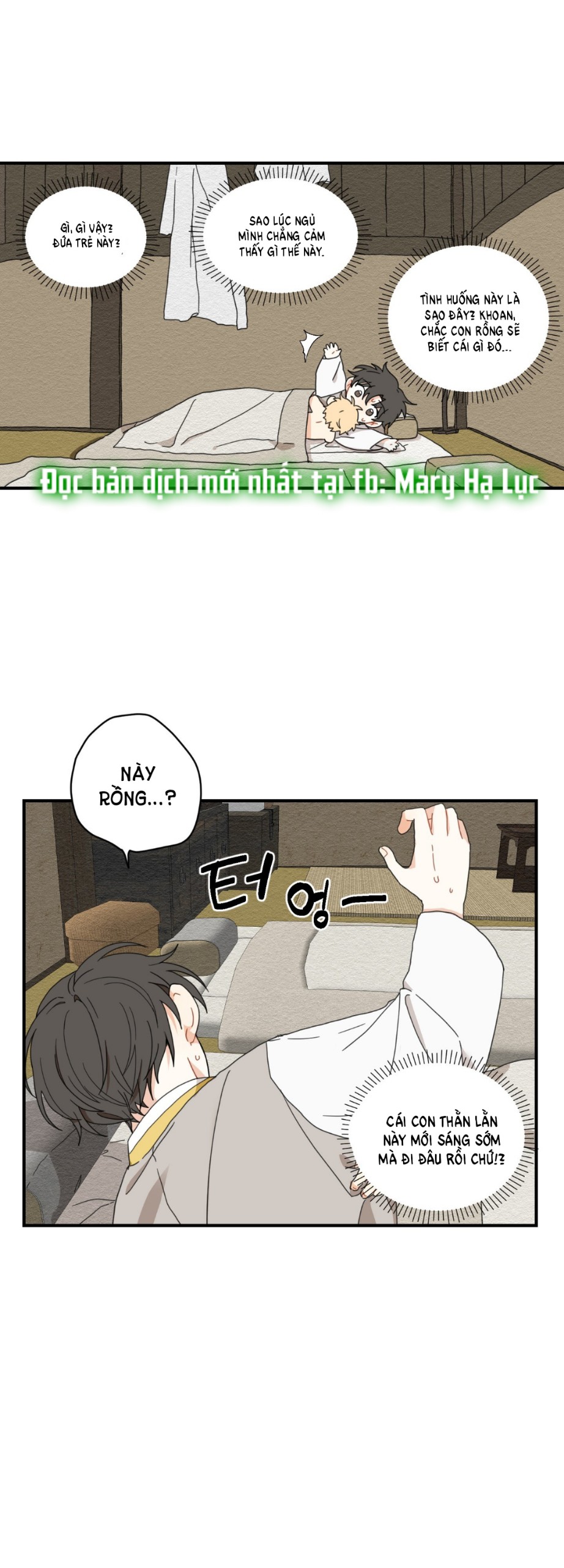 [18+] con đường hoa chuông vàng - liên kiều rơi chốn này chapter 4.1 24