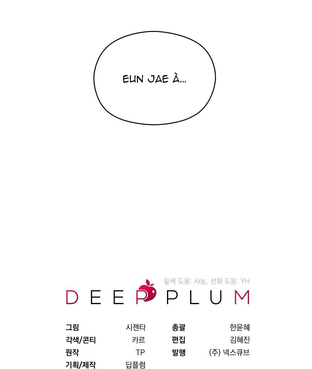 mối quan hệ kém cạnh chapter 28 40