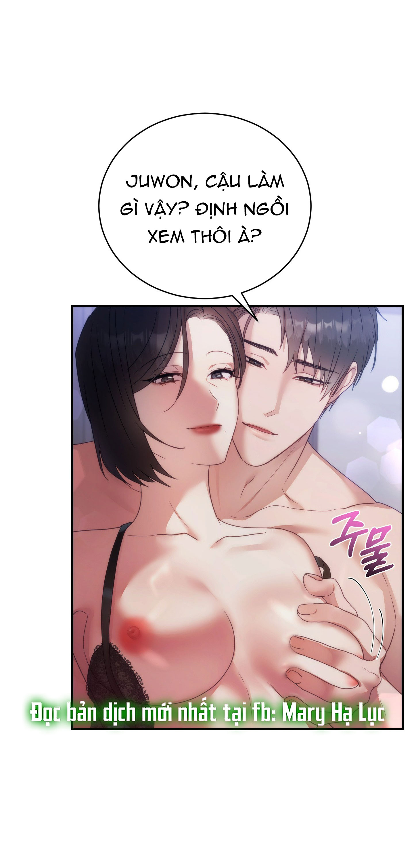Nhà Tài Trợ Của Hắn chapter 19 - Trang 42