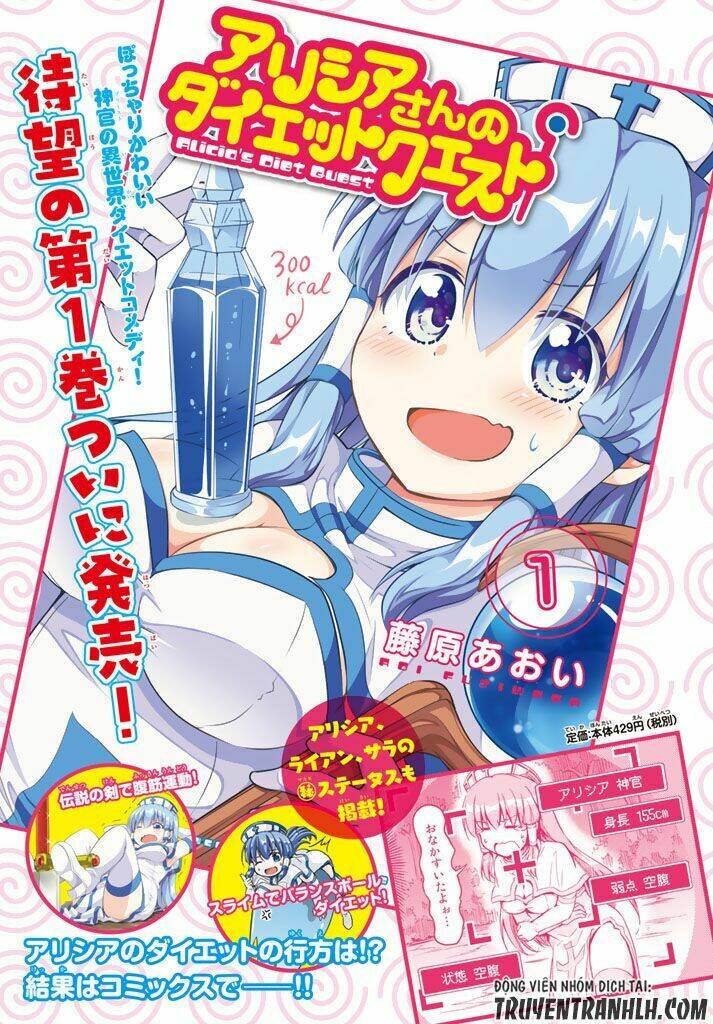 alicia's diet quest chapter 6 4