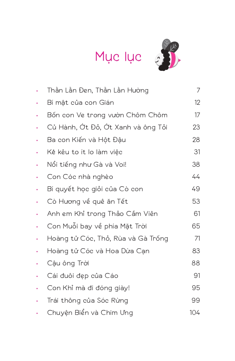 Văn học thiếu nhi. Bí mật của tôi và Thằn Lằn Đen