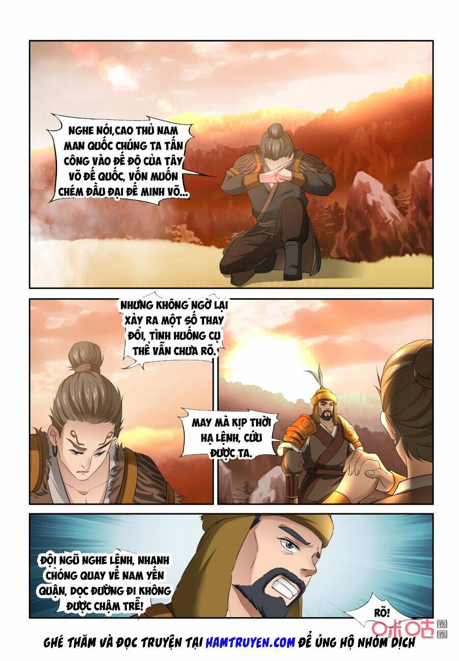 cửu tinh thiên thần quyết chapter 208 13