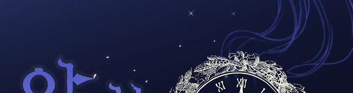 ác nữ đảo ngược đồng hồ cát chapter 108 129