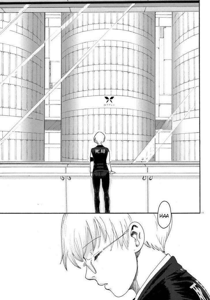 butterfly storage chapter 3 11